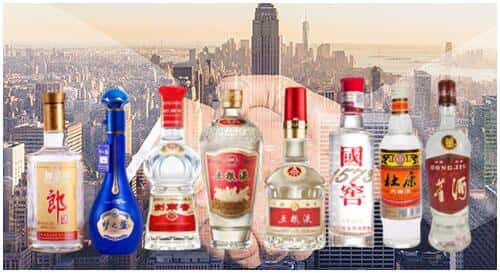 临沂兰陵县回收名酒