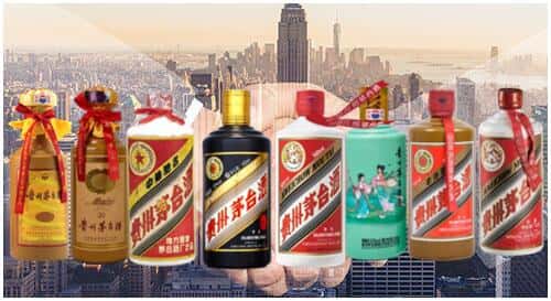 临沂兰陵县回收茅台